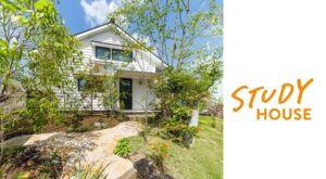 保護中: 夫婦の住み替え物語。